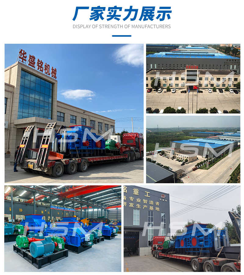 采石場制沙機_采石場制沙機設(shè)備_采石場制沙機型號參數(shù)