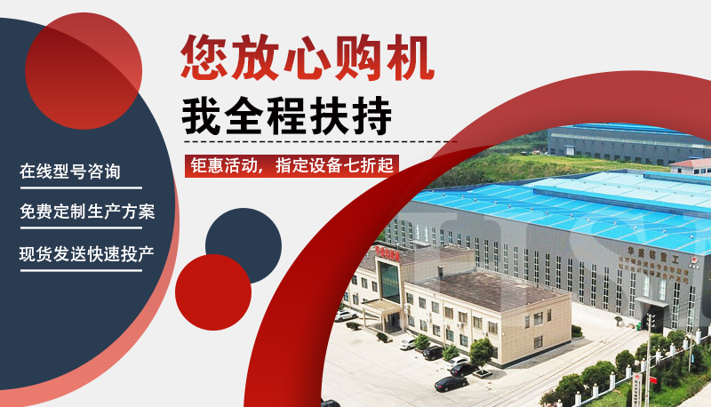 采石場(chǎng)打砂機(jī)_采石場(chǎng)對(duì)輥打砂機(jī)_采石場(chǎng)打砂機(jī)實(shí)力廠家