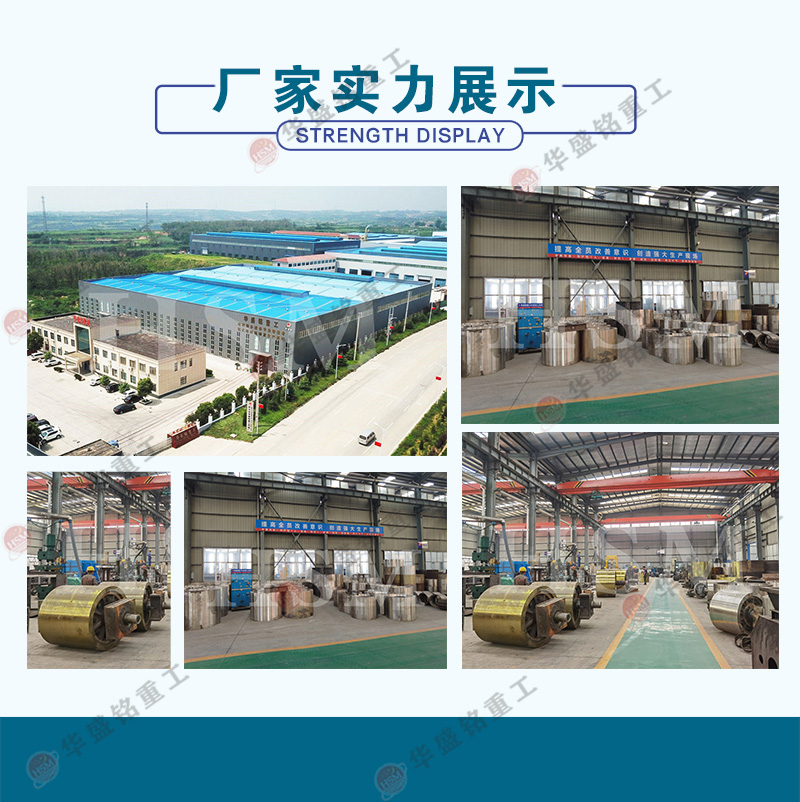 瓷磚破碎機_瓷磚對輥式破碎機_瓷磚破碎機圖片