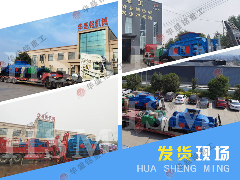 大型硬巖全液壓對(duì)輥制砂機(jī)_大型硬巖制砂機(jī)_大型硬巖全液壓對(duì)輥制砂機(jī)型號(hào)參數(shù)