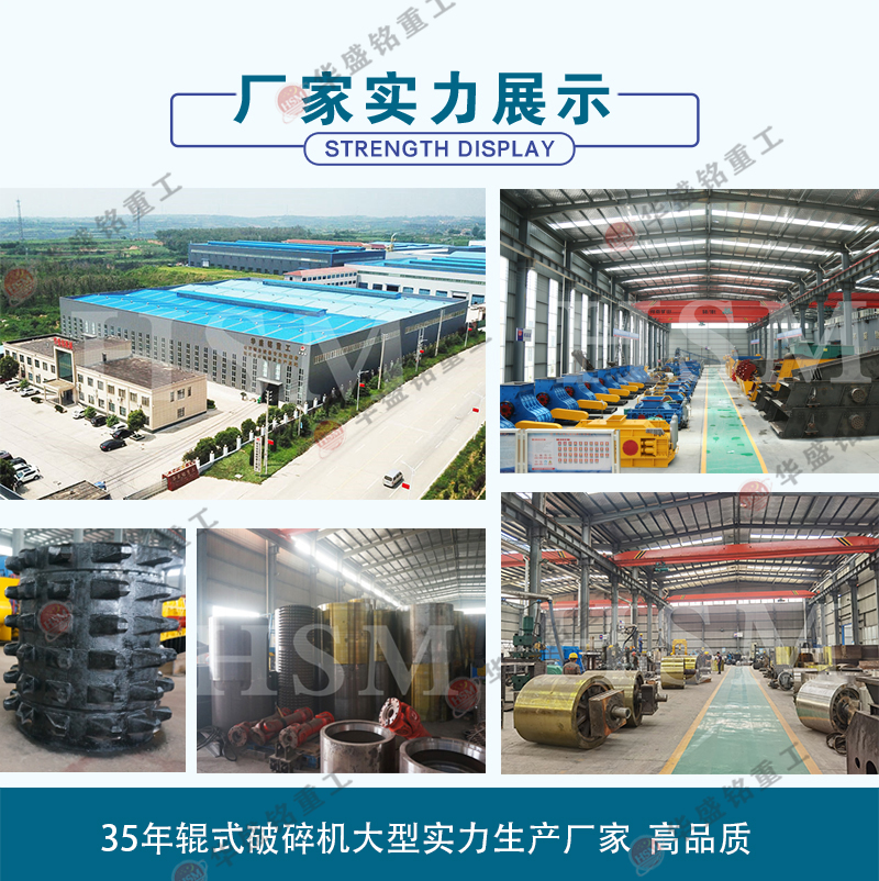 石頭制砂機型號規(guī)格怎么選取