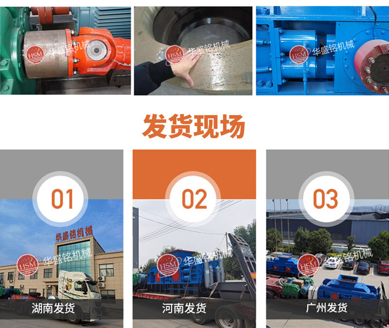 瓷磚石子制砂機(jī)多少錢(qián)一臺(tái)