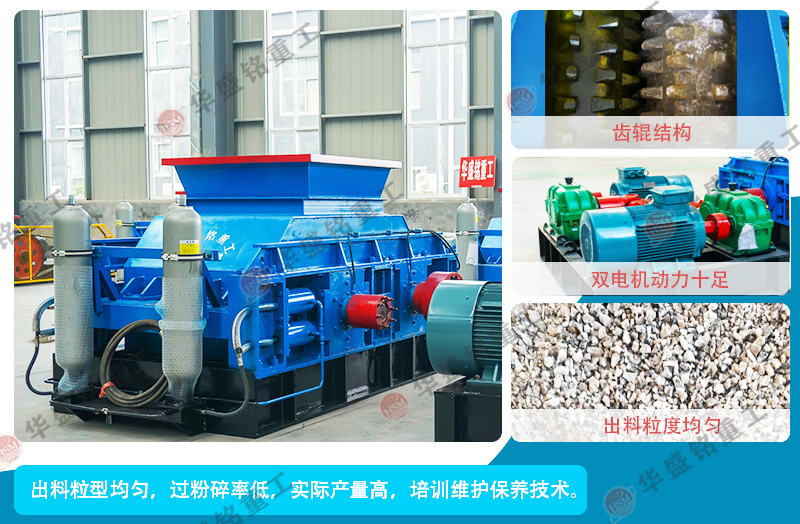 大型石子制砂機(jī)多少錢一臺