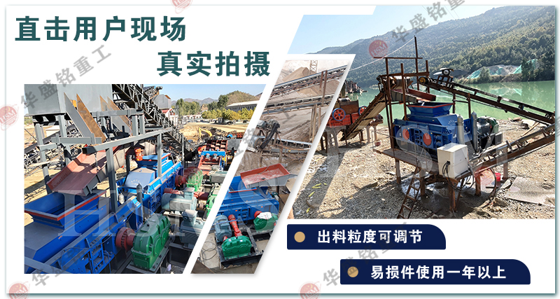 方解石制砂機(jī)_方解石制砂機(jī)性能優(yōu)勢_方解石制砂機(jī)市場報(bào)價(jià)