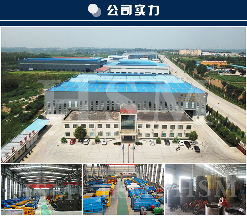 瓷磚制砂機(jī)_廢瓷磚瓦塊對(duì)輥制砂機(jī)_熟料破碎機(jī)廠家