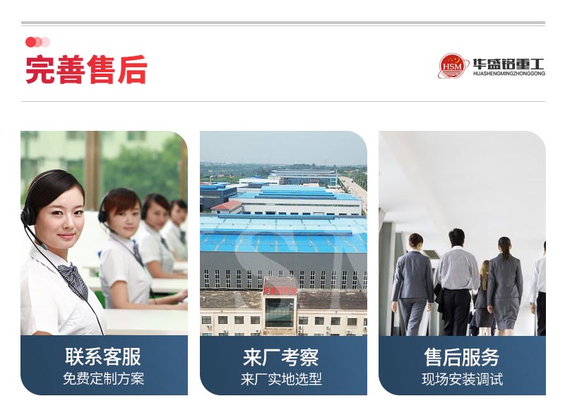 廢舊紅磚制砂機(jī)_廢舊瓷磚制砂機(jī)_對輥式制砂機(jī)