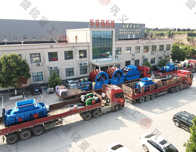 小型卵石打砂機_河卵石生產(chǎn)線配置_華盛銘液壓對輥制砂機