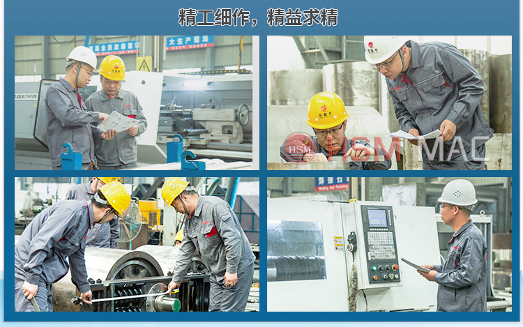 廢舊瀝青破碎機(jī)