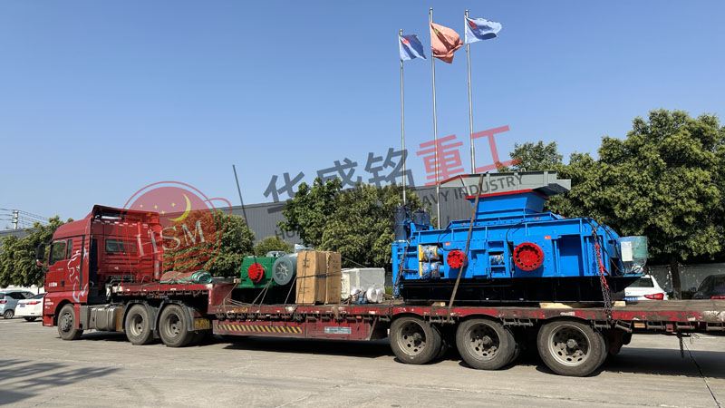 一臺大型對輥破碎機(jī)需要多少錢