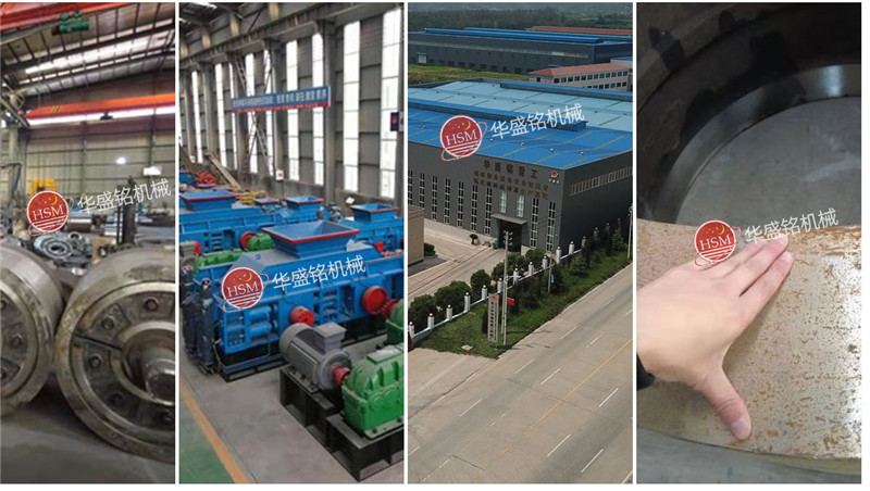 方解石制砂機的未來發(fā)展方向與投資機遇