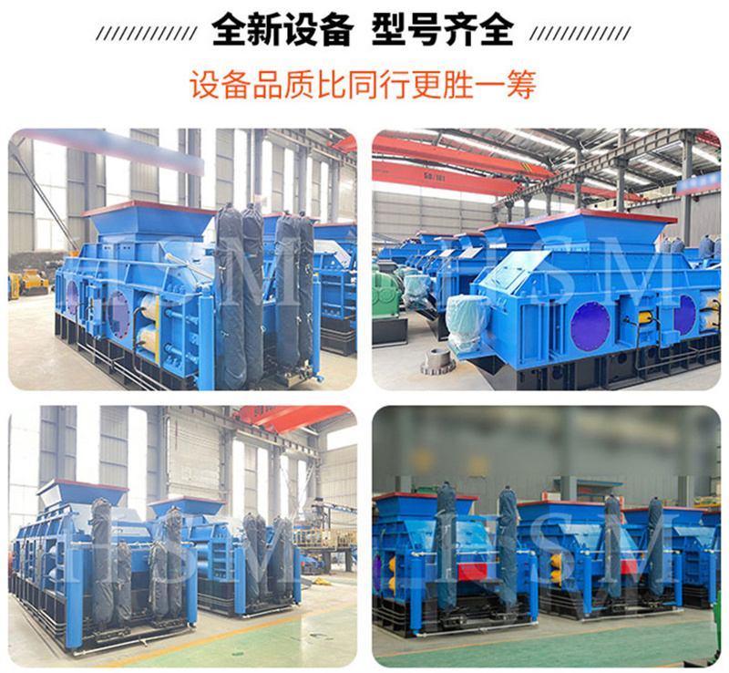 ɰʯ(chng)õČ(du)݁ɰC(j)һ_(ti)XSļҺ